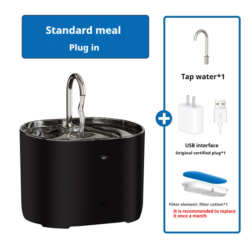 Smart Pet Fountain – Fresh, Flowing Water Your Cat Loves!