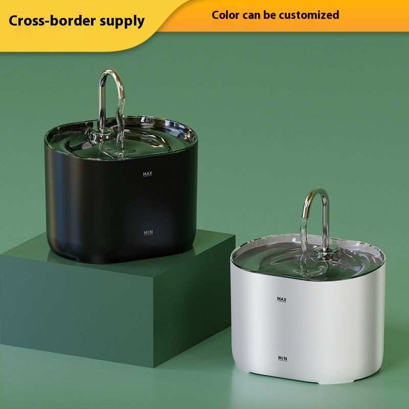 Smart Pet Fountain – Fresh, Flowing Water Your Cat Loves!