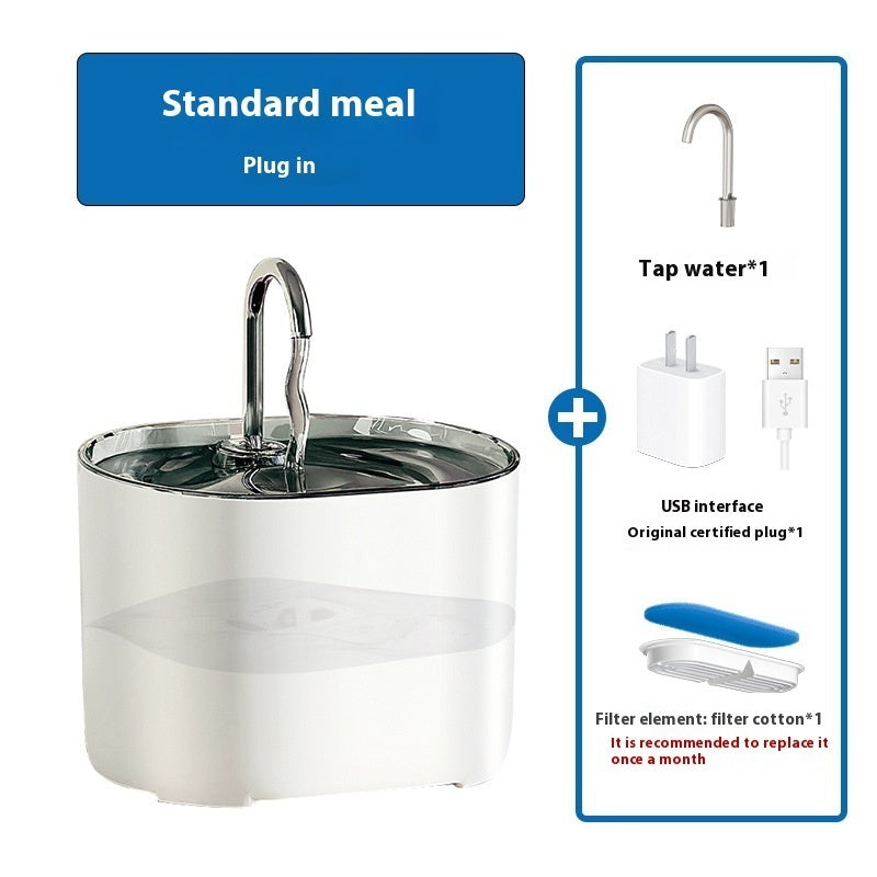 Smart Pet Fountain – Fresh, Flowing Water Your Cat Loves!